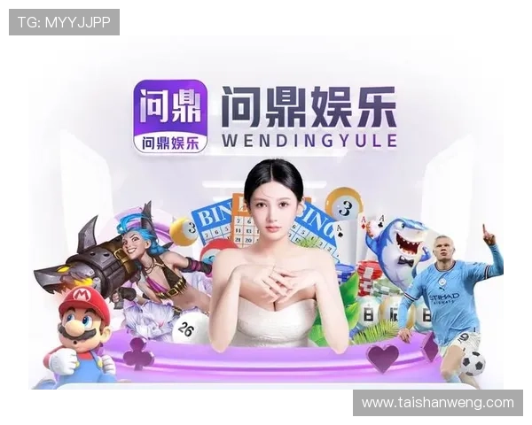 问鼎娱乐app官网下载后如何进行游戏充值，安全便捷的支付方式推荐