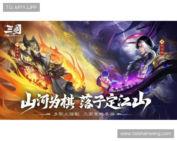 问鼎娱乐正规官网提供专业的游戏攻略与技巧，提升你的游戏水平与胜率