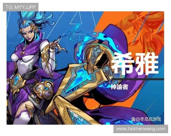 问鼎游戏官网入口网页版登录失败应对措施与技术支持指南