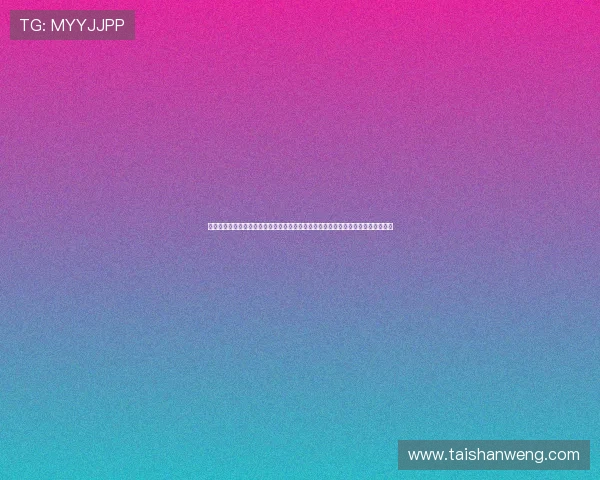 问鼎电子游戏官网客服支持与常见问题解答，解决玩家在游戏中遇到的各种疑难问题