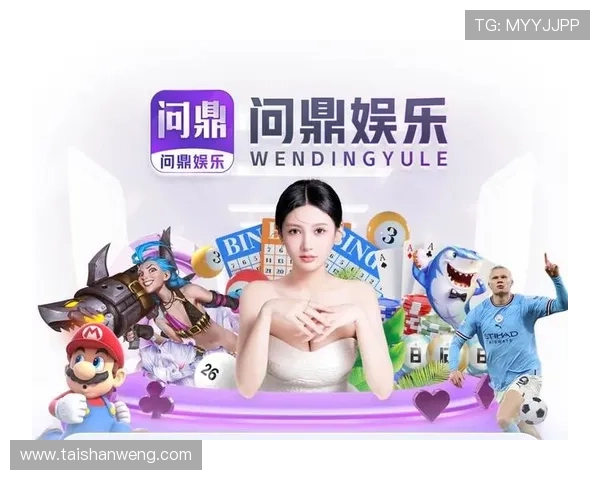 问鼎登录界面操作指南，帮助玩家快速上手，提升整体游戏体验满意度